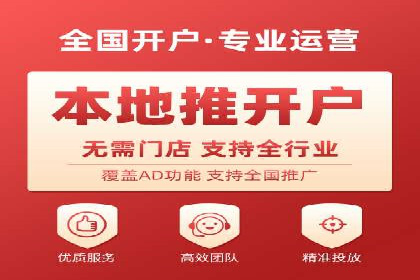 SEM账户托管助力企业增长案例